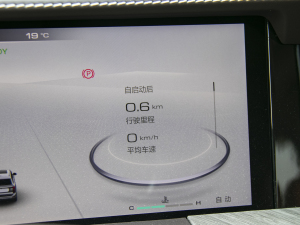 20223.0T \Ӱ 쾳 5 п؅^(q)