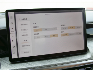 20223.0T \Ӱ 쾳 5 п؅^(q)