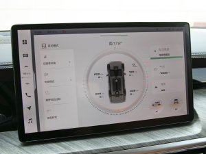 20223.0T \Ӱ 쾳 5 п؅^(q)