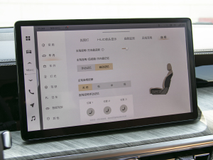 20223.0T \Ӱ 쾳 5 п؅^