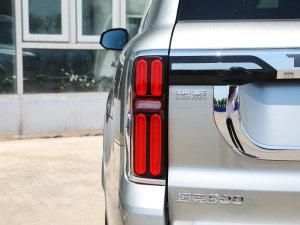 20223.0T ̄հ Ƿ 5 ^