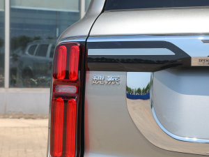 20223.0T ̄հ Ƿ 5 ^