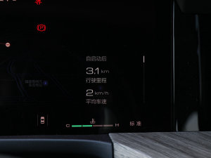 20223.0T ̄հ Ƿ 5 п؅^