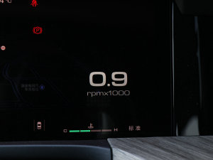 20223.0T ̄հ Ƿ 5 п؅^