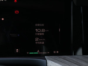 20223.0T ̄հ Ƿ 5 п؅^