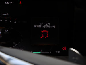 20223.0T \(yn)(dng) Ƿ 5 п؅^(q)