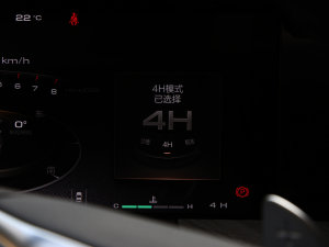 20223.0T \(yn)(dng) Ƿ 5 п؅^(q)