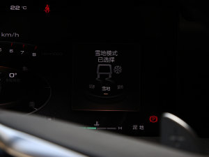 20223.0T \Ӱ Ƿ 5 п؅^