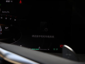 20223.0T \(yn)(dng) Ƿ 5 п؅^(q)