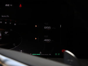 20223.0T \(yn)(dng) Ƿ 5 п؅^(q)