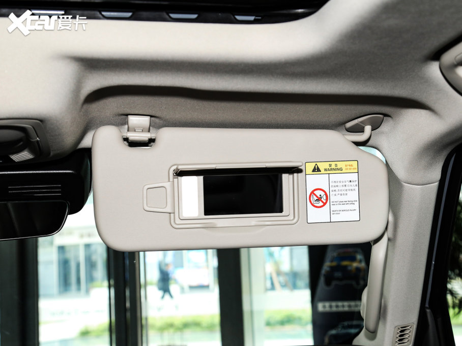 2022̹300 2.0T ̹΂b