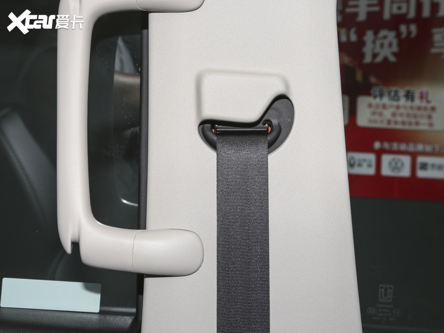 2023̹300 ԽҰ 2.0T (zhn)