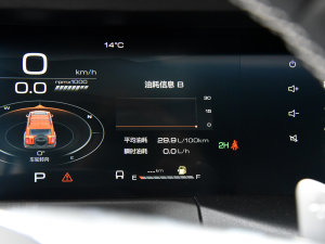 2023ԽҰ 2.0T  п؅^(q)