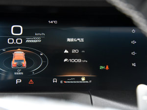 2023ԽҰ 2.0T  п؅^(q)