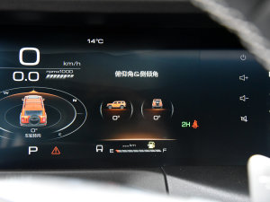 2023ԽҰ 2.0T  п؅^(q)