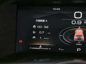 2023ԽҰ 2.0T  п؅^