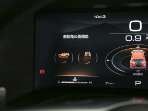 2023ԽҰ 2.0T  п؅^