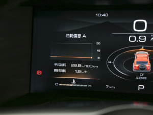 2023ԽҰ 2.0T  п؅^