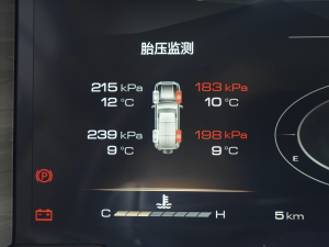 2023ԽҰ 2.0T  п؅^