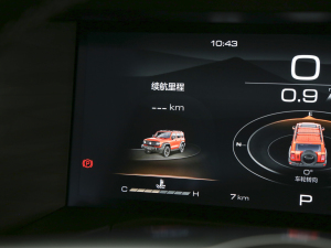 2023ԽҰ 2.0T  п؅^