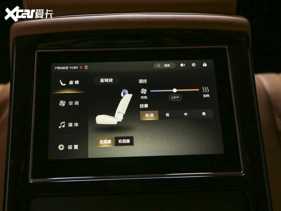 2023̹500 3.0T ̄հ 쾳 5