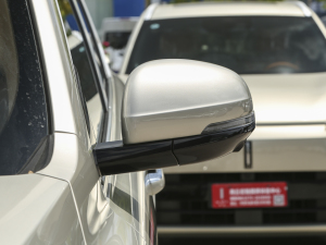 20233.0T ̄հ 쾳 5 ^