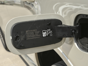 20233.0T ̄հ 쾳 5 ^