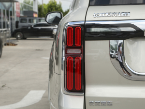 20233.0T ̄հ 쾳 5 ^