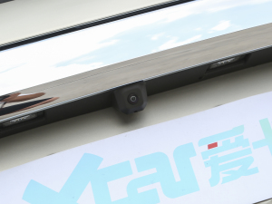 20233.0T ̄հ 쾳 5 ^