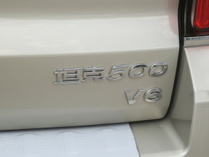 20233.0T ̄հ 쾳 5 ^