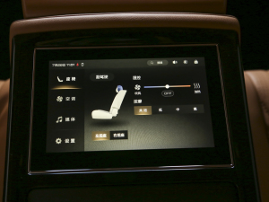 20233.0T ̄(w) 쾳 5 g