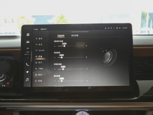 20233.0T ̄(w) 쾳 5 {(dio)(ji)