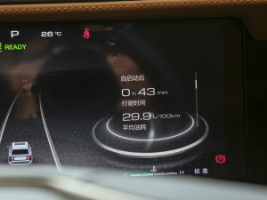 20233.0T ̄հ 쾳 5 п؅^