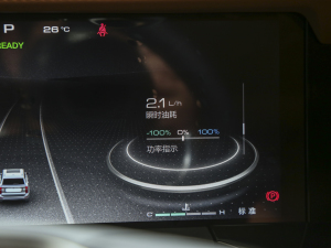 20233.0T ̄հ 쾳 5 п؅^