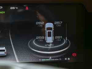 20233.0T ̄հ 쾳 5 п؅^