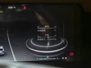 20233.0T ̄հ 쾳 5 п؅^