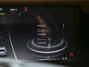 20233.0T ̄հ 쾳 5 п؅^