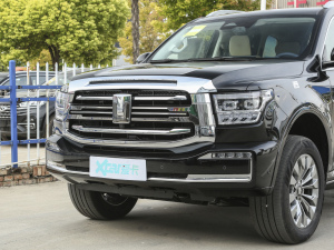 20233.0T \(yn)Ӱ 쾳 5 (x)(ji)^