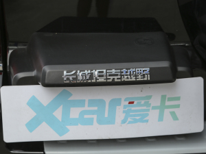 20233.0T \(yn)Ӱ 쾳 5 (x)(ji)^