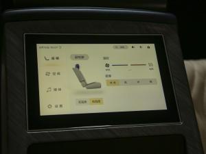 20233.0T \Ӱ 쾳 5 g