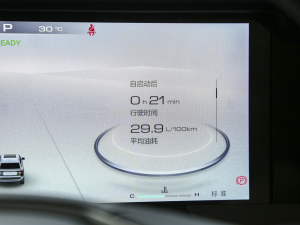 20233.0T \Ӱ 쾳 5 п؅^