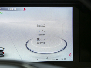 20233.0T \Ӱ 쾳 5 п؅^