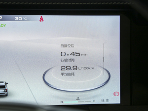 20233.0T \Ӱ 쾳 5 п؅^