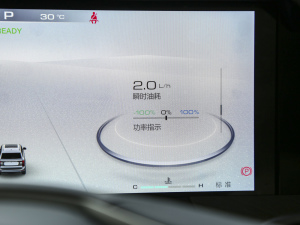 20233.0T \Ӱ 쾳 5 п؅^