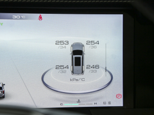 20233.0T \Ӱ 쾳 5 п؅^