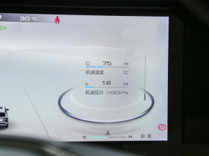 20233.0T \Ӱ 쾳 5 п؅^