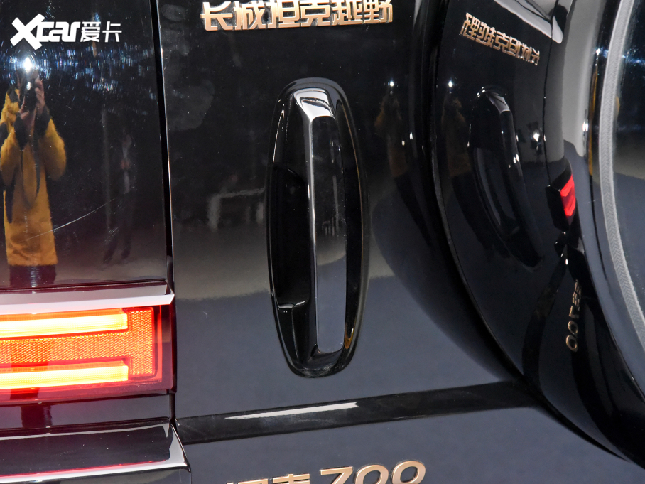 2024̹700Դ Hi4-T װl(f)޶