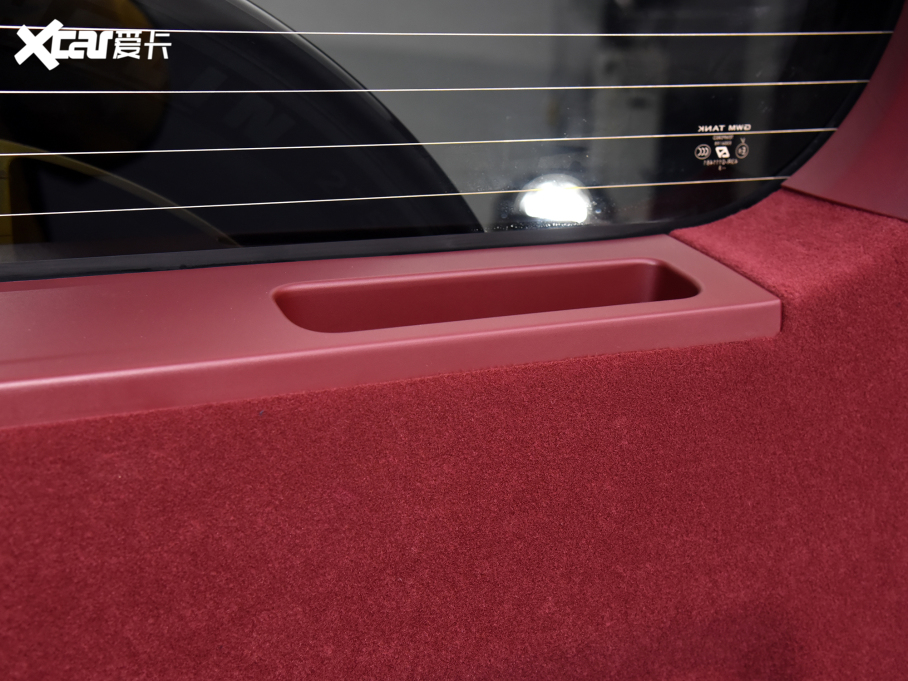 2024̹700Դ Hi4-T װl޶