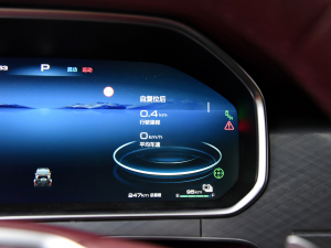 2024Hi4-T װl(f)޶ п؅^(q)