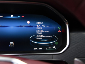 2024Hi4-T װl(f)޶ п؅^(q)